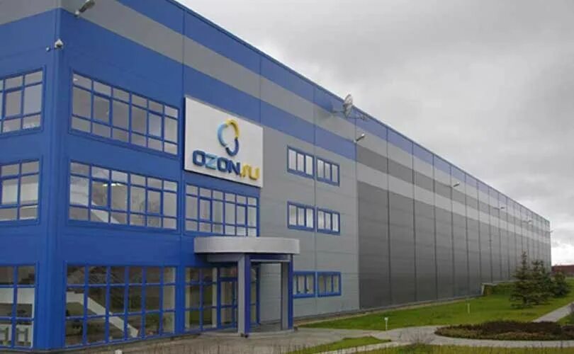 Склад озон. Склад озон тверь. Склад озон в твери боровлево 2. Склад озон пушкино. Озон магазин.