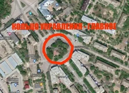 Волжское кольцо