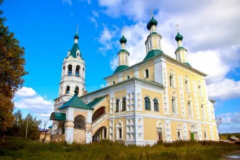 Покажи костромскую область