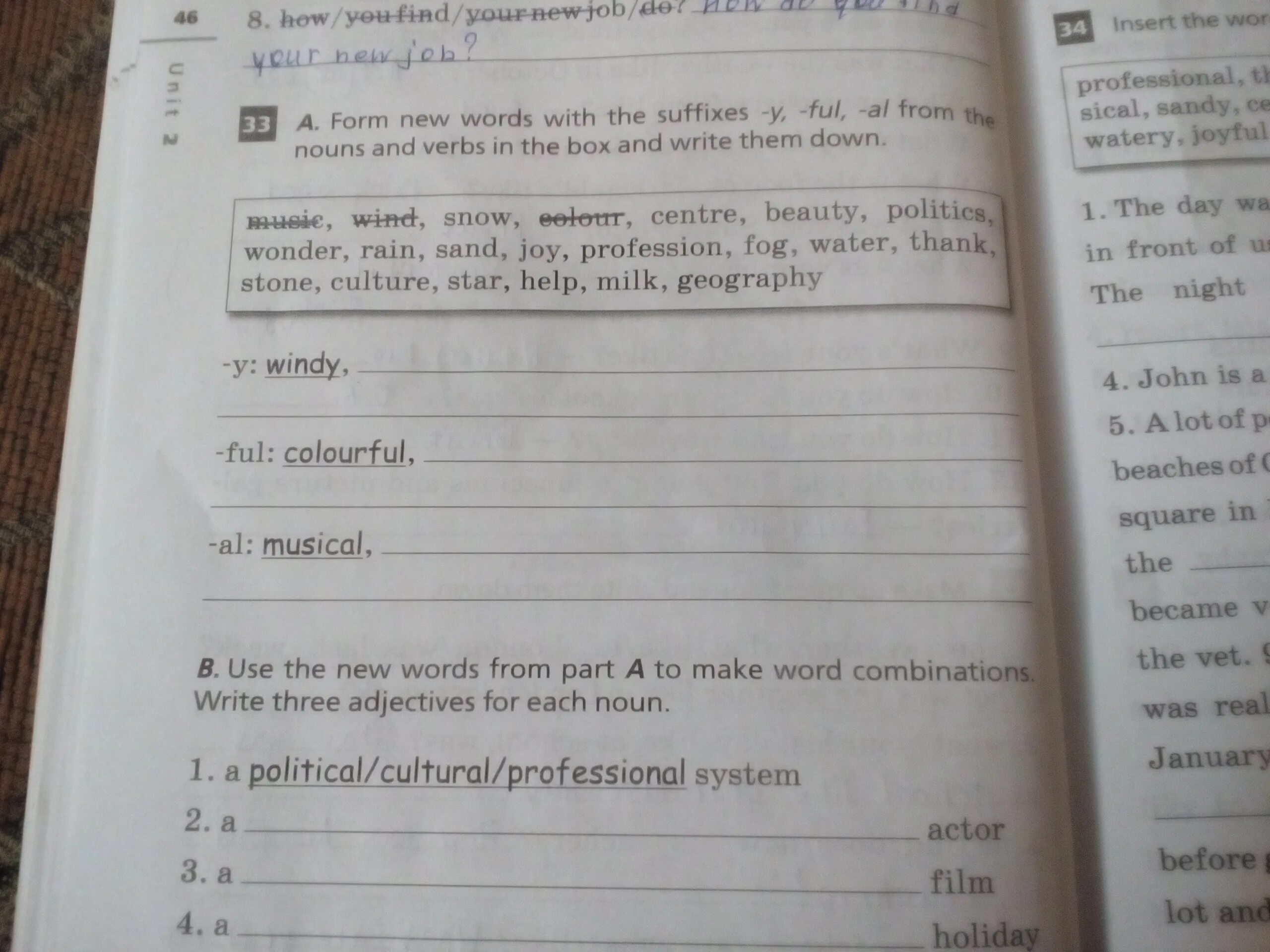 Word combinations. Write the Words and Word combinations in the Box. Make up Word combinations with the Words from Part a using the adjectives from the Box. Make Word combinations.