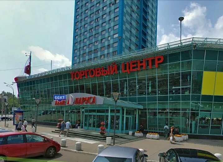 Метро щука. ТЦ Алые паруса Щукинская. Метро Щукинская торговый центр щука. ТЦ Алые паруса Авиационная 66. Щукинская Алые паруса магазин.