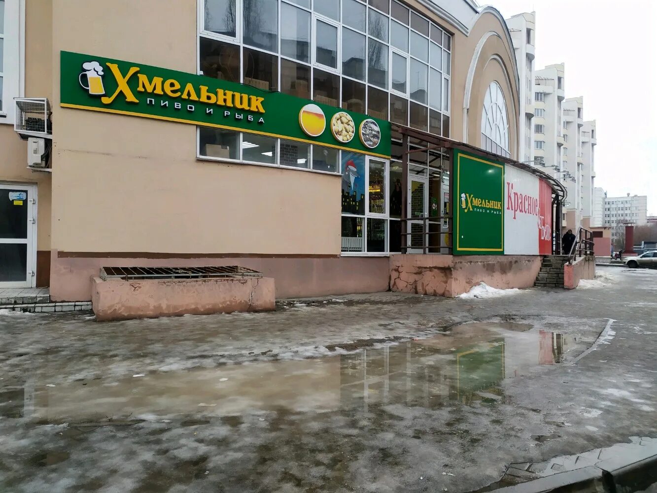 ул. 9а г. петра смородина 11 липецк. липецк ул петра смородина 9а клиника. ул петра смородина 9а в липецке на карте.