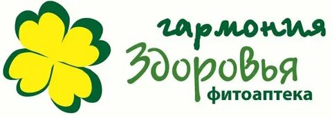 Фитоаптека адреса