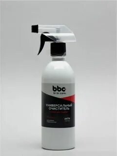 Очиститель bbc