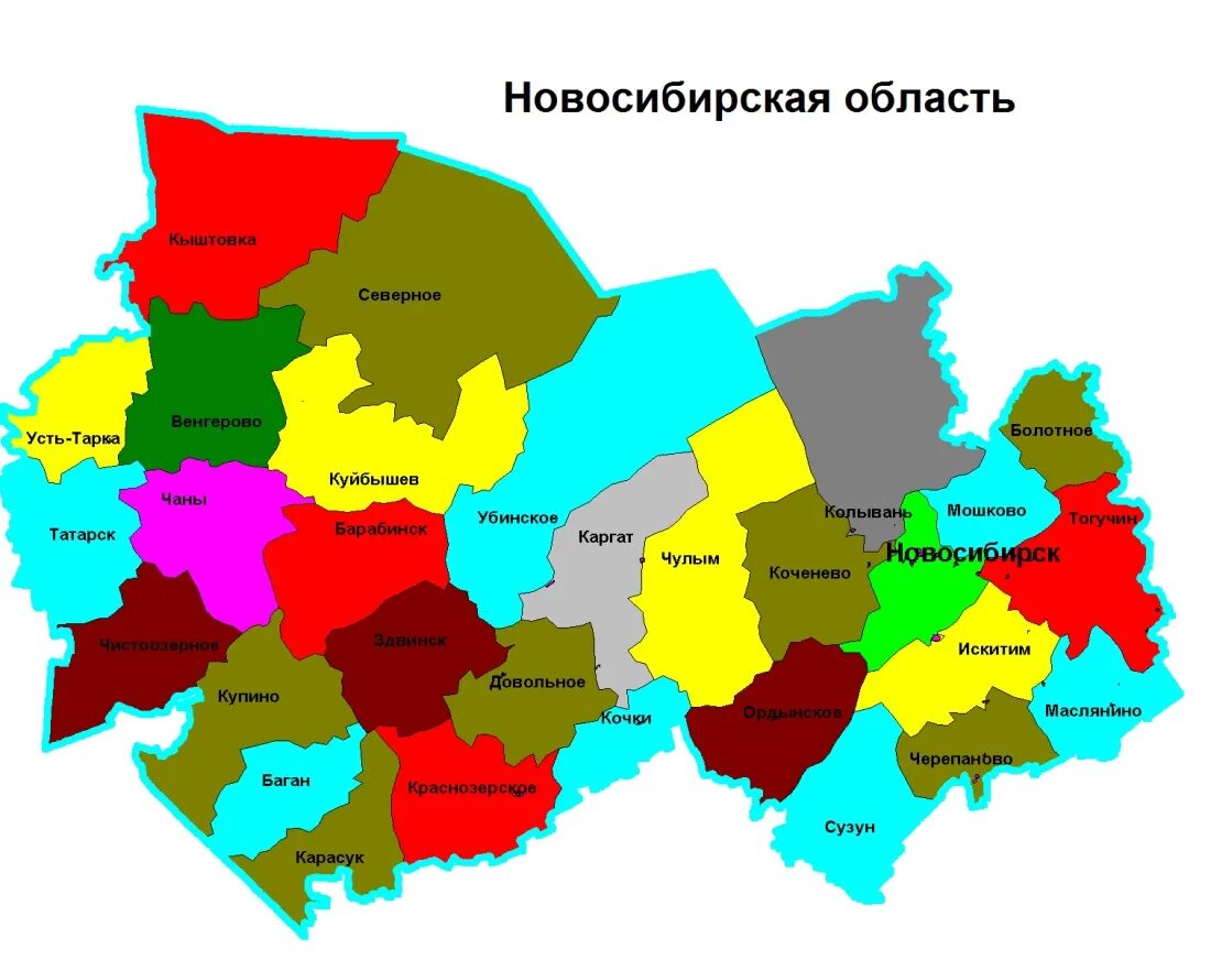 Чем известен регион новосибирской области. Карта Новосибирской области. Карта Новосибирской области с районами. Административная карта Новосибирской области. Новосибирская область границы.