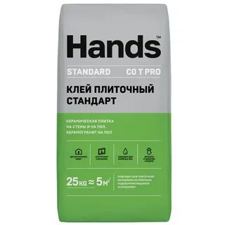 Стандарт про