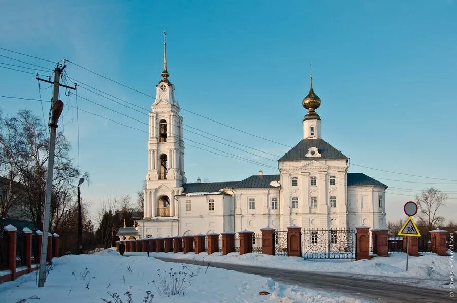 Погода г буй. Буй Костромская область храм на стрелке. Благовещенская Церковь буй Костромской области. Воскресенский храм буй территория.