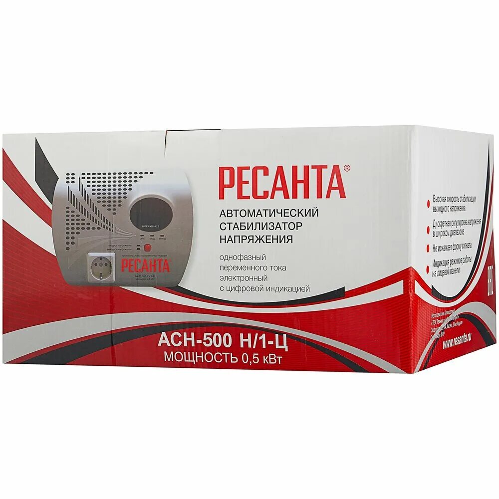 Стабилизатор асн 500н 1 ц. Стабилизатор ресанта асн-500н1-ц lux. стабилизатор асн- 1 500н1-ц ресанта lux 63620. стабилизатор напряжения ресанта асн-500 н1-ц. ресанта lux 500.