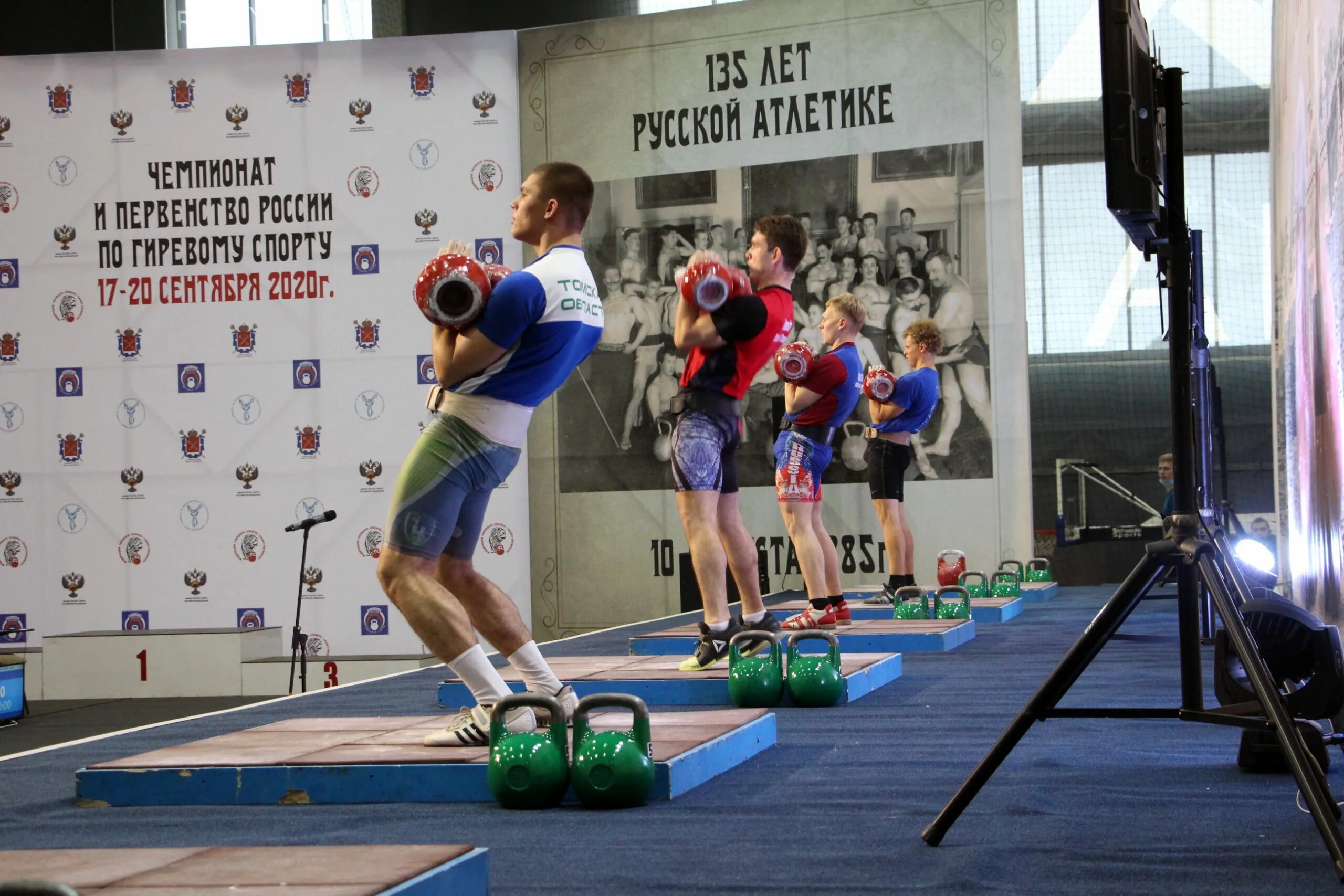 Гиревой спорт спб. Чемпион санкт-петербурга по гиревому спорту. Гиревой спорт спб. Секция гиревого спорта в санкт-петербурге. Спорт шоу.