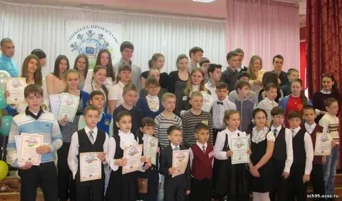 Электронный журнал 103 школы железногорск красноярский