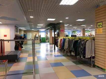 Хенде петрозаводск