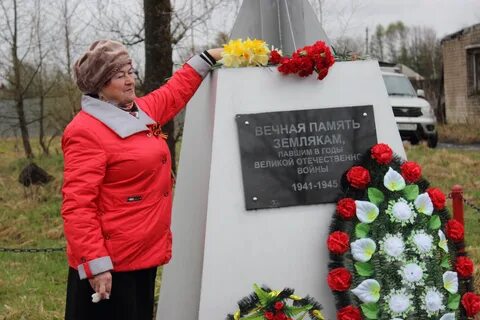 Рыбинский судебный участок