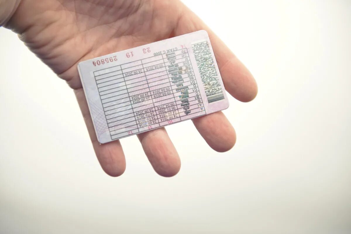 Замена иностранных водительских прав гражданам рф. Амнистия для лишённых водительских удостоверений в 2015 году. Комплект документов для Оса с иностранными правами.