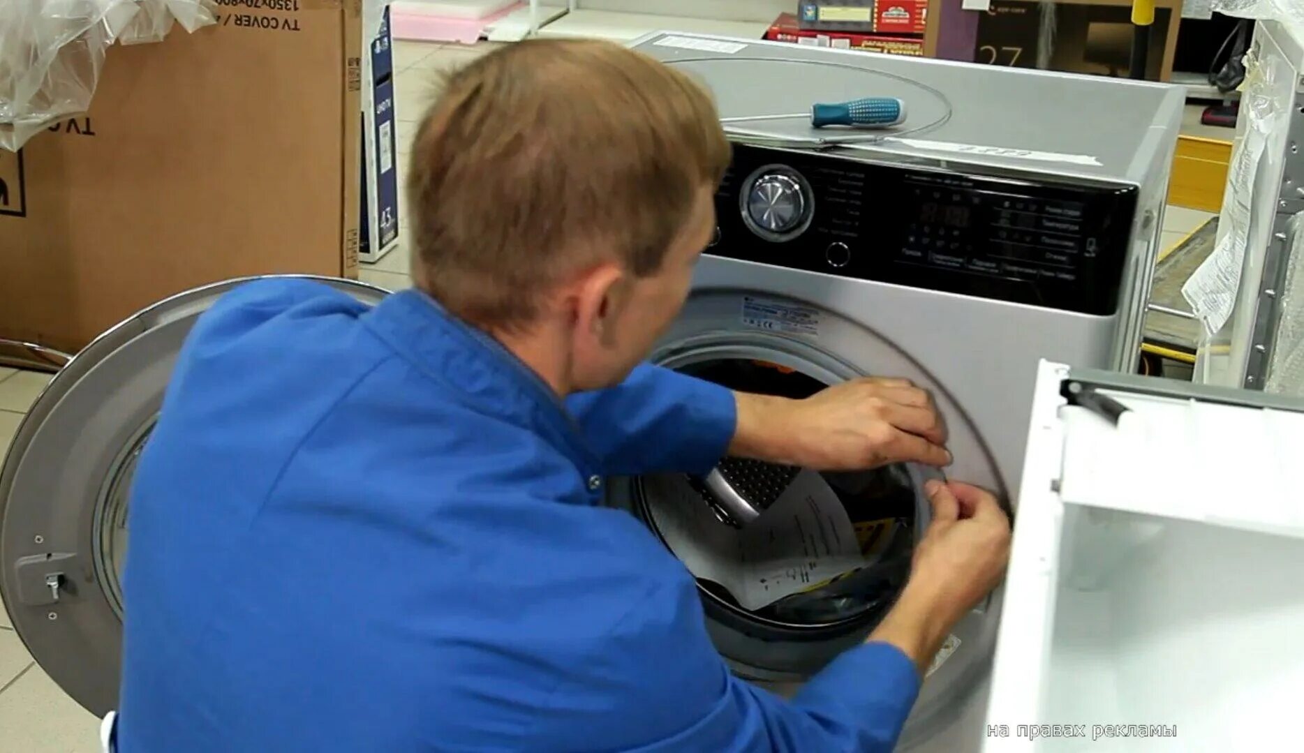 Сервисы ремонта киров. Белый сервис. Ул. Г киров ул сурикова 10а. Ул герцена 33 киров.