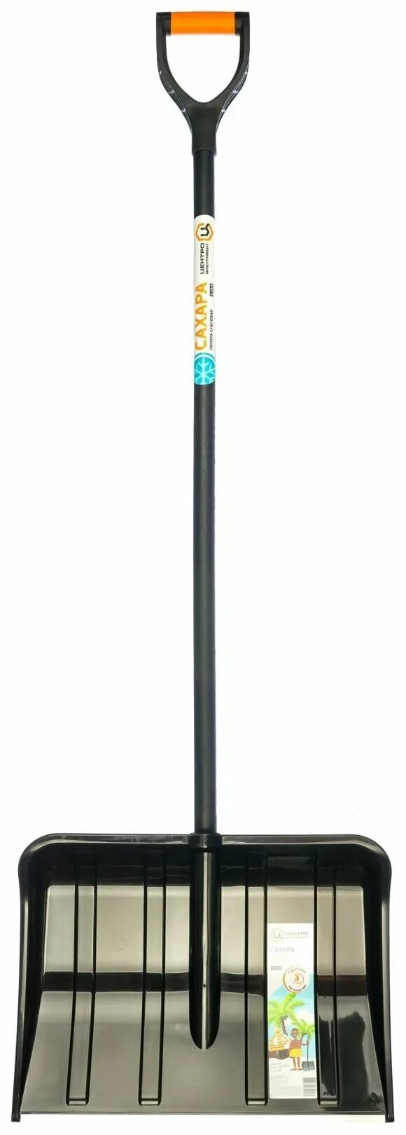 лопата снеговая "сахара" с черным черенком (0364+0364-1+0525-2) 0364-ч. лопата снеговая сахара 0364 ч. лопата снеговая "сахара" с черным черенком (0364+0364-1+0525-2) 0364-ч. лопата снеговая сахара 0364 ч. лопата снеговая сахара 0364 отзывы.