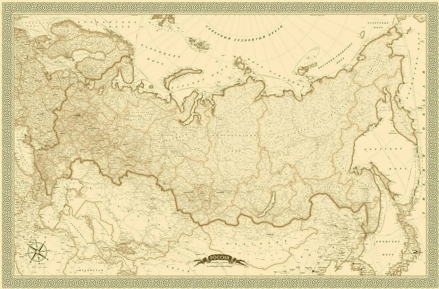 Старинные карты россии. Карта России. Карта Российской империи. Старая карта России. Старинные карты Российской империи.