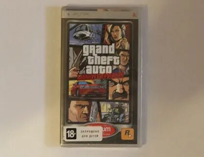 Liberty stories psp