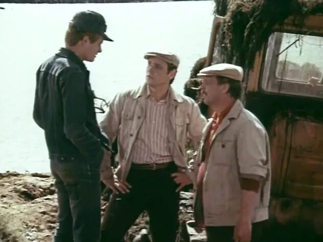 Дорога к себе 1984. Дорога к себе 1984. Дорога к себе 1984. Дорога к себе 1984. Дорога к себе 1984.
