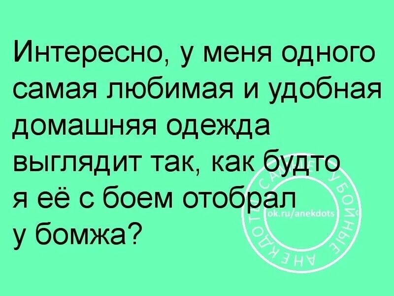 С премией пришло. Премия пришла прикол. Премия пришла картинки.