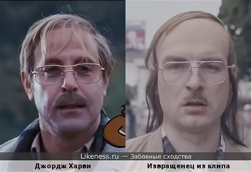 Nice 2.