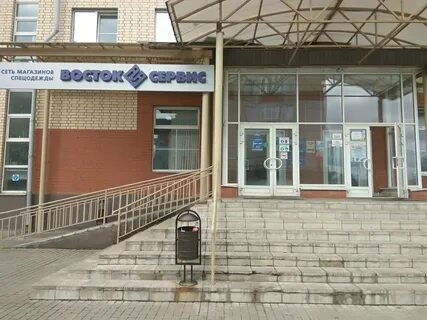 Сервис сергиев