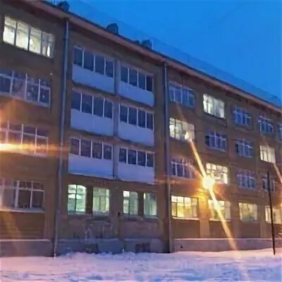 Школа интернат 31