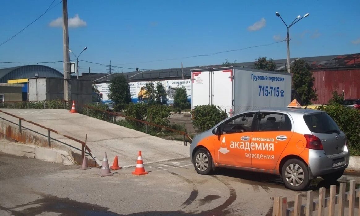 Академия вождения автошкола бердск. Автошкола рядом со мной. Автошкола академия новороссийск. Автошкола академия отзывы. Автошкола академия отзывы.