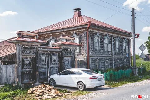 Жили пермь