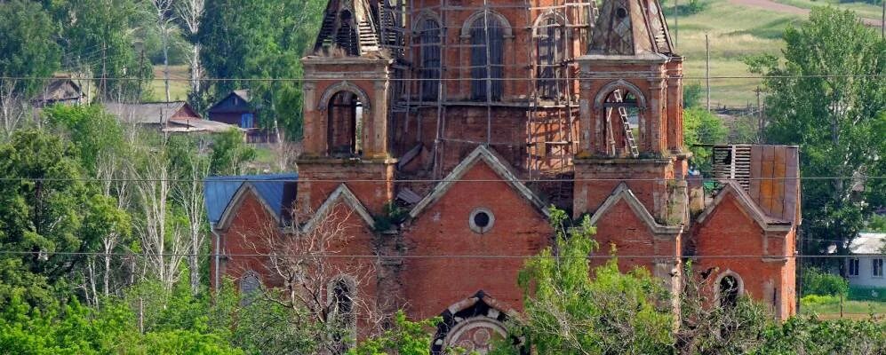 Погода оренбургская область грачевский село александровка. Погода оренбургская область грачевский село александровка. Погода оренбургская область грачевский село александровка. Деревня александровка оренбургская область. Погода оренбургская область грачевский село александровка.