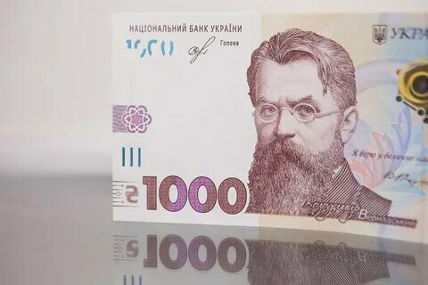 5 000 гривен