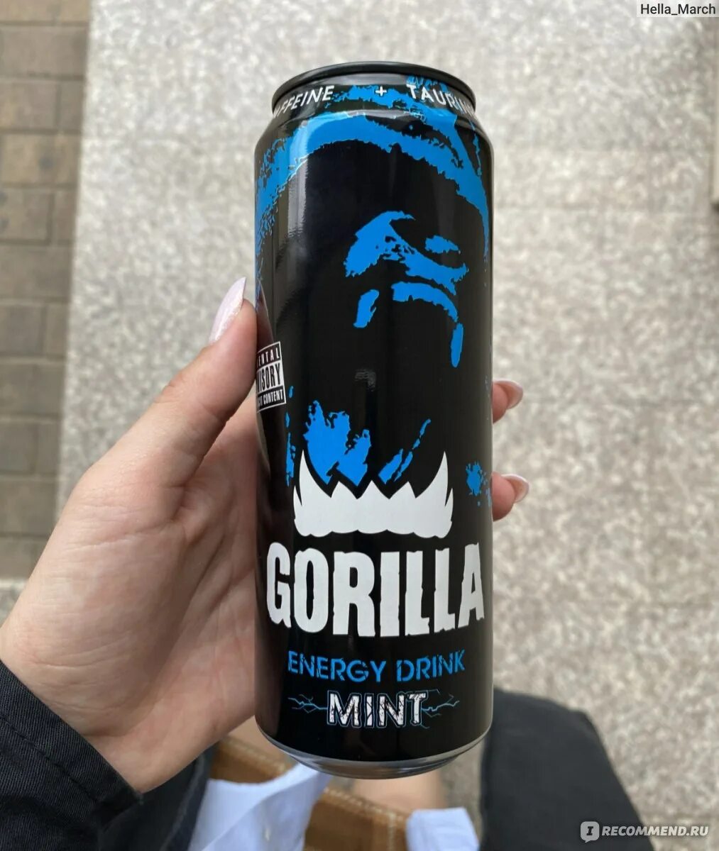 Gorilla отзывы