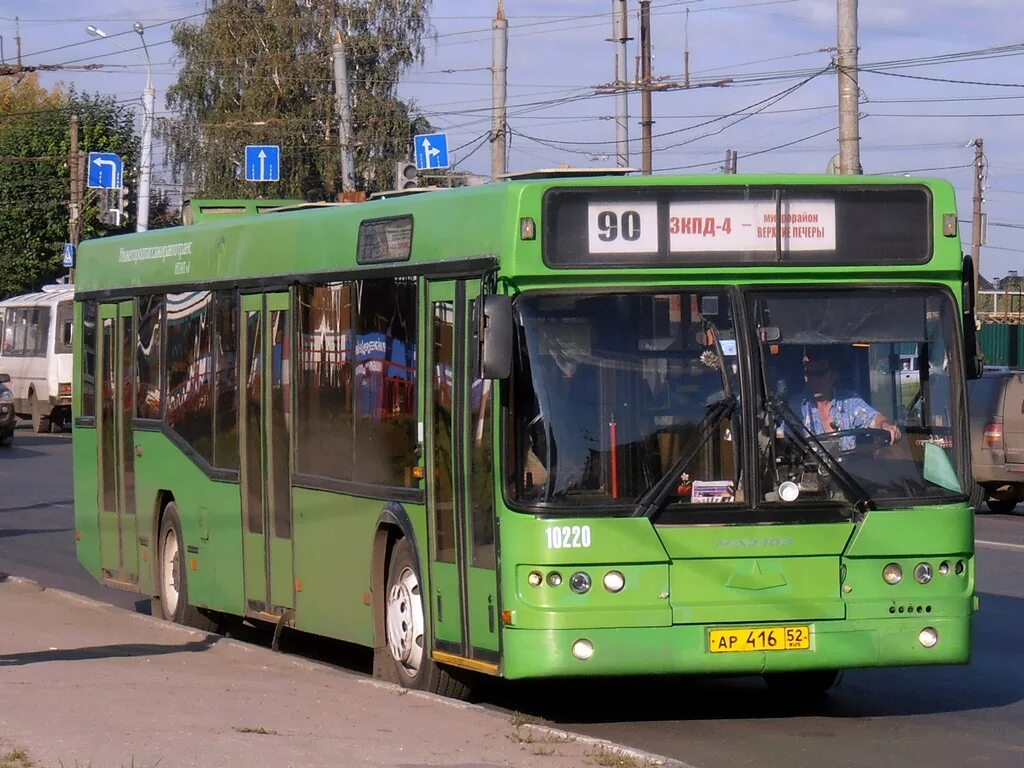 Сайт автобусов нижнего новгорода. Самотлор-НН-5295 МАЗ-103.075. Нижний Новгород МАЗ 103 075. МАЗ 5295. Самотлор н н 5295 МАЗ 103 075.