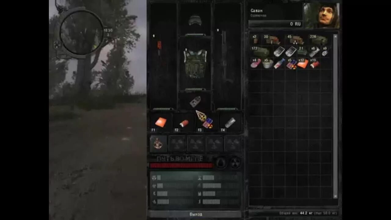 Артефакт монолит. Артефакт монолит. Монолит кристалл сталкер. Сталкер артефакт стрелка. Артефакт медальон путь во мгле.