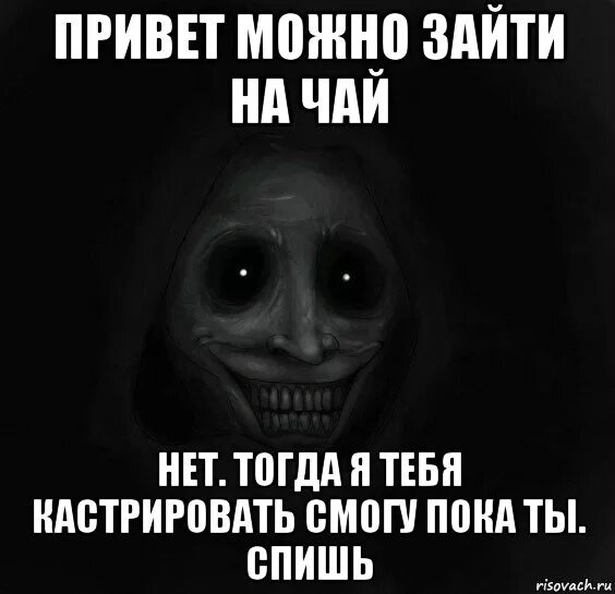 Привет привет пока пока Пугачева. Привет пока. Привет могу. Привет привет пока пока в твоей