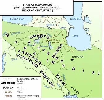 Атропатена