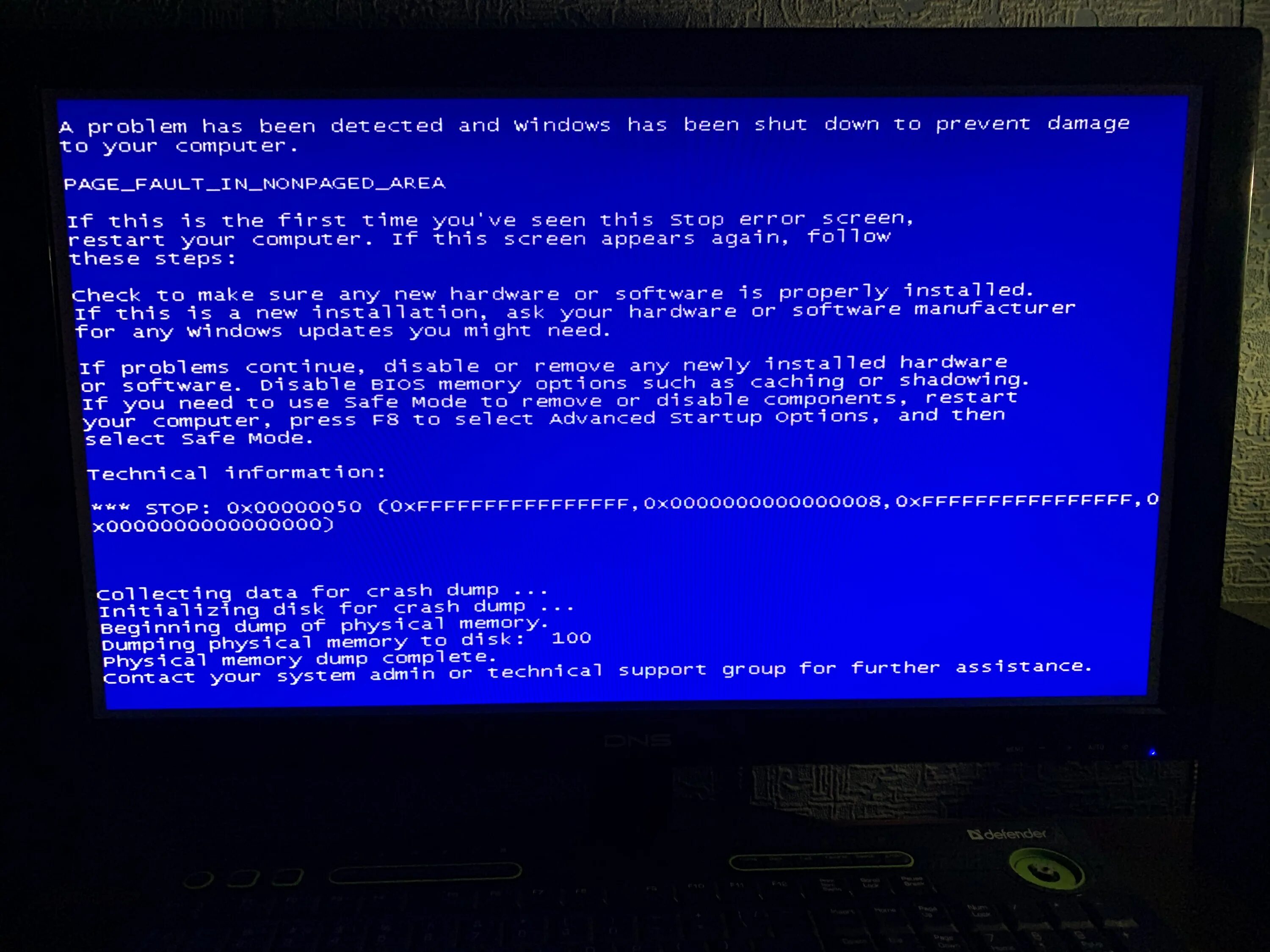 Блюскрин. A problem has been detected and Windows has been shut down что делать. Bluescreen симулятор. A problem has been detected and Windows has been shutdown to prevent Damage to your Computer.