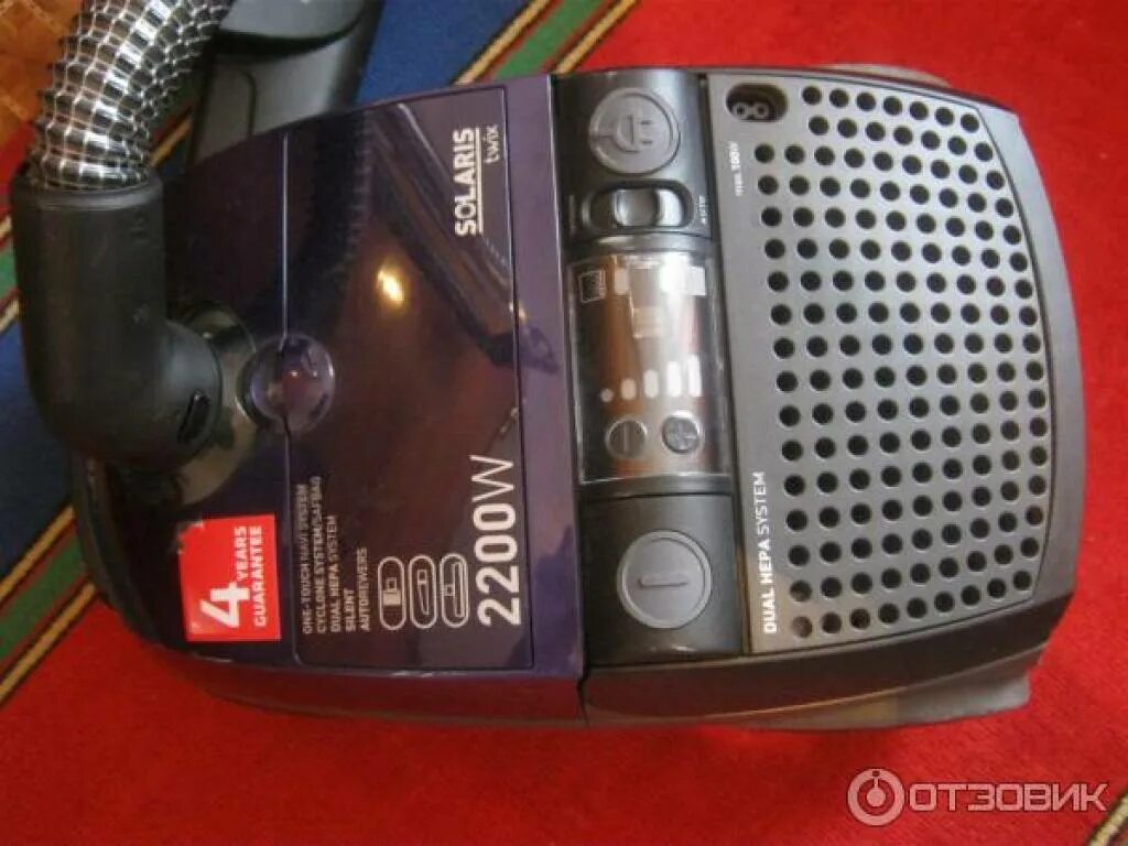 Zelmer solaris twix. Пылесос zelmer solaris twix 2200w. пылесос solaris twix 2200w. пылесос зелмер солярис 2200.