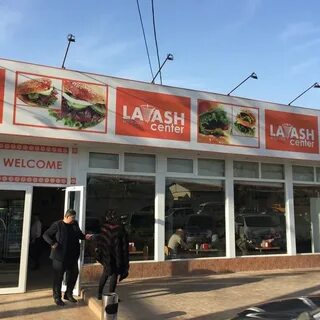 Lavash ул толстого 1 фото