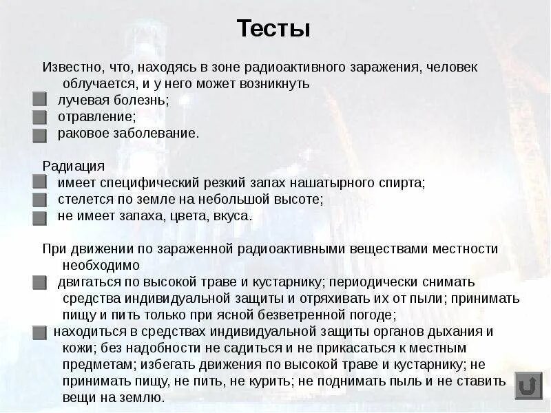 Слово без надобности. Слово без надобности. Без надобности. Виды лексических ошибок с примерами. Слово без надобности.