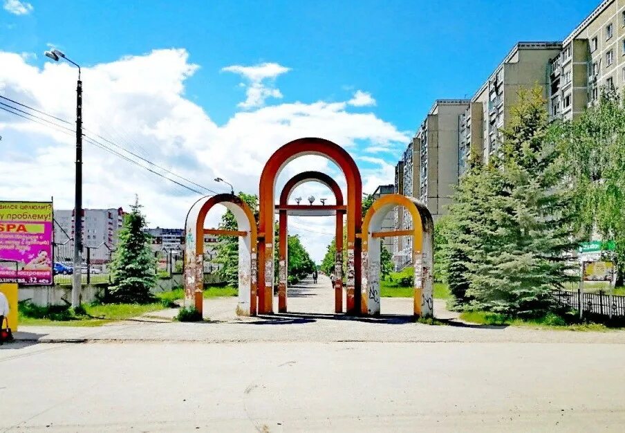 Город Дзержинск Нижегородская область бульвар Космонавтов. Дзержинск картинки города Нижегородской области бульвар Космонавтов. Оптика Дзержинск бульвар Космонавтов. Бульвар Космонавтов Дзержинск 22-28.