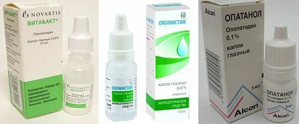 Капли для глаз при наращивании. Капли для глаз от воспаления и чесания. Капли от ожога глаз. Капли для глаз при химическом ожоге после наращивания ресниц. Глазные капли.