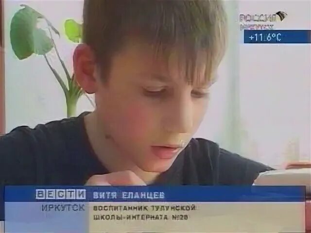 Мальчики закончились