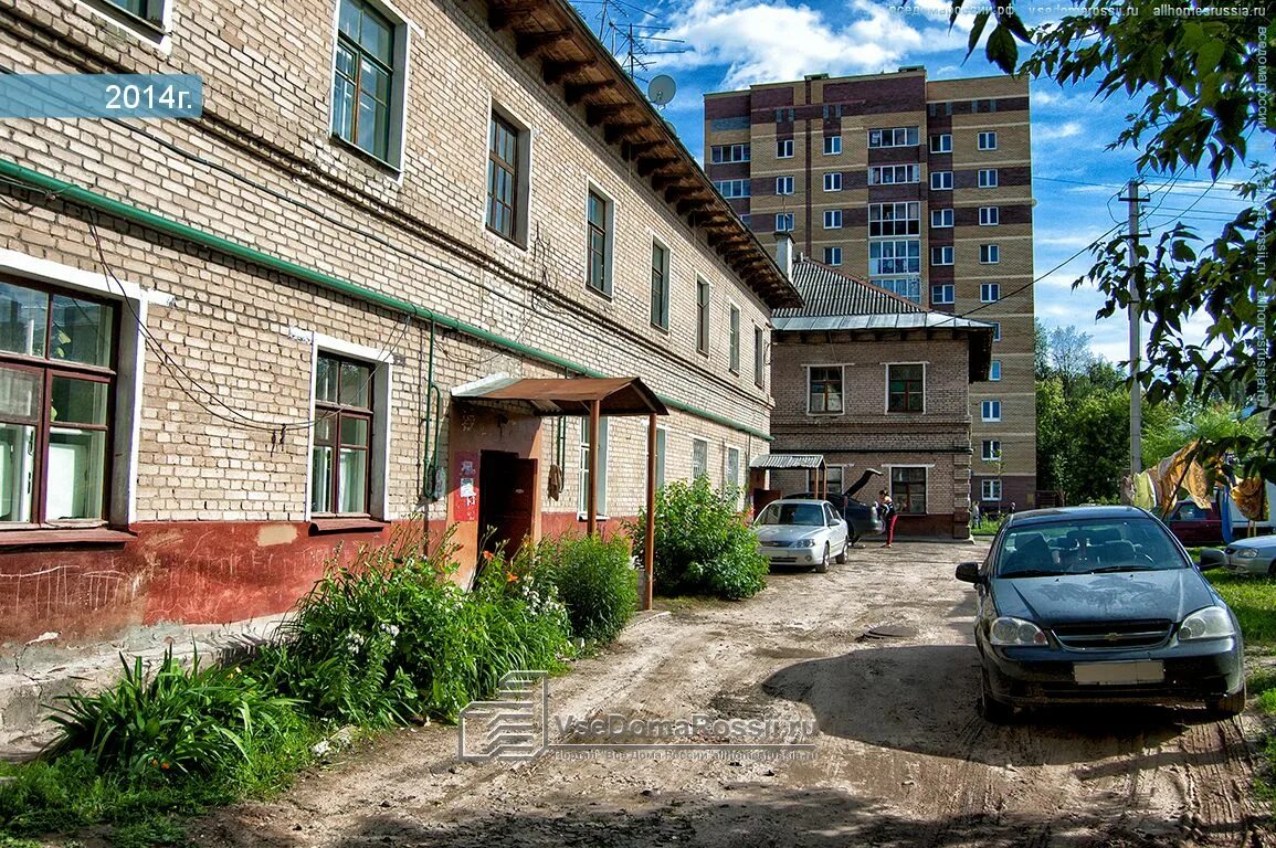 Ул чапаева 33. Чапаева 13 казань. улица чапаева казань. чапаева 33 казань. чапаева 28 казань.