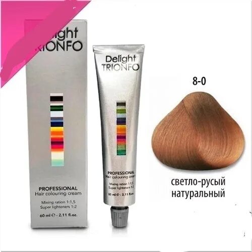 Делайт триумфа. Delight trionfo краска для волос 6.6. краска delight trionfo 4.6. 6.46 краска констант. делайт трионфо краска.