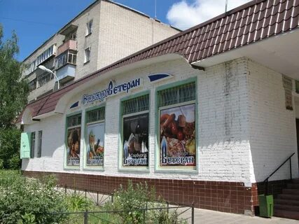 Салоны старая купавна старая купавна