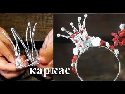 Корона из стяжек и ободка