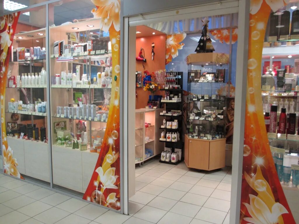 проф магазины спб