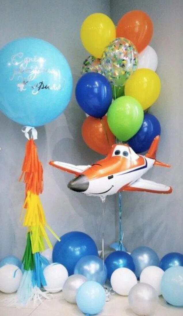 Доставка шаров саратов. Композиции из шаров с самолетом. Воздушный шар "самолет". Воздушные шары самолет. Шарик самолет.