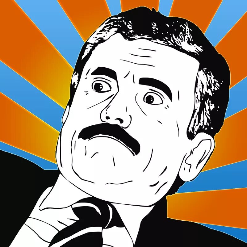 Ты наверно очень удивлен. Я удивлен. Удивление мем. Удивленное лицо. Парень удивляется.