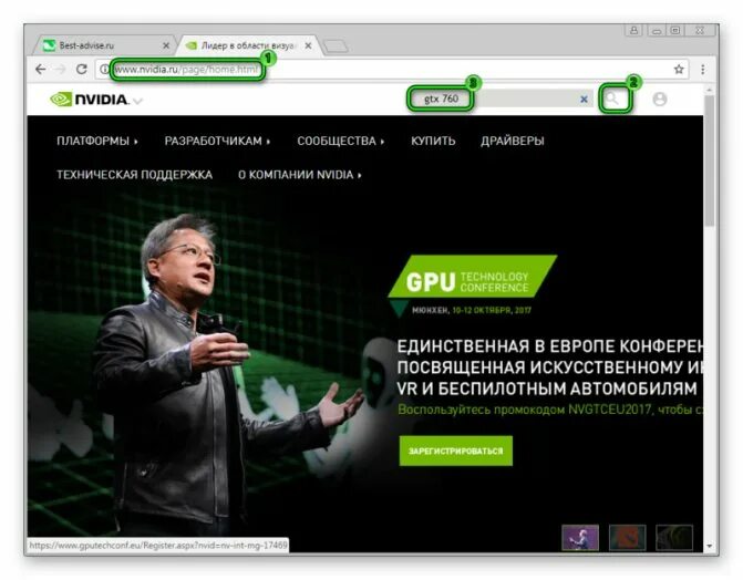 Не найдена видеокарта совместимая с directx. Видеокарты не поддерживающие directx 11. поддержка directx 11. directx 11 compatible видеокарта. не поддерживает directx 11.